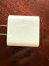 Apple/苹果 20W type-c充电器 苹果usb-c充电器原装手机快充头 旗舰店苹果iphone17/16/15promax充电器 实拍图