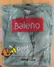 班尼路（Baleno）冰丝短袖男夏季薄款透气男士t恤休闲网眼速干运动五分半袖上衣潮 实拍图
