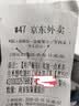 漫步者（EDIFIER）X2 Evo 真无线立体声蓝牙耳机 蓝牙6.0 空间音效 翻译耳机 适用苹果华为小米OPPO手机 墨玉灰 实拍图