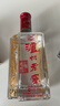 泸州老窖 六年窖头曲 浓香型白酒 38度 500ml 单瓶装 实拍图