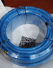 万级超六类网线非屏蔽【国标23AWG-0.57mm无氧纯铜芯】CAT6A万兆高速网络工程家装布线一箱线20米 蓝色 实拍图