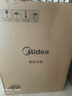 美的（Midea）有钛0氟青瓷电压力锅少盐提鲜70kPa高压锅速煮1000W大功率0涂层精钢厚釜煮饭电饭煲MY-E5860G 实拍图