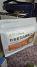 草木方 丹参黄芪山楂组合450g（30包） 三通茶 丹参黄芪山楂茶 实拍图