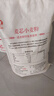 古船面粉麦芯小麦粉10斤中筋粉馒头包子多用途烙饼面条包饺子馒头白面 实拍图