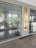 SOUL RELEASE不锈钢厂牌铜牌公司门牌广告牌牌匾定做店铺门头招牌定制 35*200不锈钢/钛金（腐蚀） 实拍图