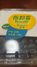 怡颗莓Driscoll's 云南蓝莓14mm+ 6盒装 约125g/盒 新鲜水果礼盒 实拍图