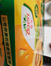 佳沛（zespri）新西兰阳光金奇异果10粒巨大果单果146-175g 猕猴桃水果礼盒 实拍图