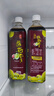 恒记 酸梅膏 浓缩果汁饮料 酸梅汤原料 1kg*2瓶 实拍图