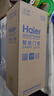 海尔（Haier）智能门锁密码锁入户门指纹锁防盗门锁电子锁T15智能锁执手锁 实拍图