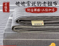 老粗布100纯棉床单单件宿舍单人全棉加厚床笠棉麻条纹被单三件套 【吸湿透气 亲肤舒睡】雅致灰 床单230x240cm【适用于1.8米床】 实拍图