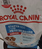 皇家狗粮 幼犬奶糕幼犬狗粮宠物中型犬MES30 全价犬粮 ≤2月 4KG 实拍图