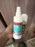 洛芙联苯苄唑溶液喷雾剂80ml*2治脚气药止痒脱皮烂脚丫真菌感染自营去脚气喷雾剂脚酸臭脚出汗脚臭专用药喷雾 实拍图