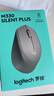 罗技（Logitech）M330 轻音鼠标 无线鼠标 办公鼠标 右手鼠标 带无线微型接收器 灰色 实拍图
