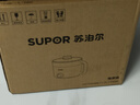 苏泊尔（SUPOR）电煮锅 电热锅 宿舍小电锅 电蒸锅 学生寝室一体泡面小火锅 多功能锅 H17YK489 1.7L 实拍图
