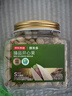 京东京造 鲜来多 S++超大颗粒开心果500g 无漂白每日坚果干果零食0添加 实拍图
