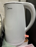 美的（Midea）电热水壶烧水壶1.7L304不锈钢0涂层双层隔热自动断电1500W养生冲奶 MK-SH17M130【价保618】 实拍图