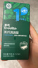 英氏（Engnice）清清葆120g辅食清清宝糖梨膏苹果汁 实拍图
