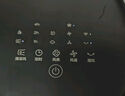 美的（Midea）【加大水箱】家用空调扇加湿冷风扇智能语音遥控无叶风扇落地冷风机水冷塔扇制冷小型空调AAI12VR 实拍图