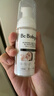 babycare奶瓶奶嘴清洗剂婴儿餐具果蔬谷物酵素清洗液洗洁精小瓶便携装50g 实拍图