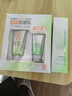 百雀羚（PECHOIN）防晒霜 草本美白隔离防晒乳SPF50+ 防晒黑防水防汗户外护肤化妆品 【防晒遮瑕套装】防晒 60g+BB霜+洁面35g 实拍图