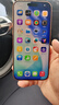 Apple/苹果 iPhone 17 Pro Max 支持移动联通电信5G全网通 双卡双待手机 星宇橙色 256GB【需现场签收激活】 官方标配 实拍图