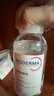 贝德玛（BIODERMA）【618】粉水敏感肌洗卸温和不伤肤卸妆水水润清爽500ml 实拍图