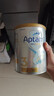 爱他美（Aptamil）白金澳洲版 幼儿配方奶粉 3段(12-36个月) 900g 3罐箱装 实拍图