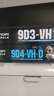 昂达（ONDA）9D3-VH（Intel 100/LGA 1151） 支持6789代处理器 DDR3主板 实拍图