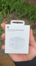 Apple/苹果 40W type-c快充充电器 苹果usb-c原装充电头 旗舰店新款苹果iphone17/16/15promax充电器 实拍图