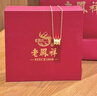 老凤祥黄金吊坠首饰女小蛮腰转运珠项链生日纪念日礼物送女友送女友老婆 黄金约0.2g*小蛮腰项链 实拍图