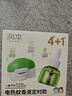 润本蚊香液电蚊香液驱蚊液45ml*4瓶+1个定时加热器驱蚊防蚊蚊香无香型 实拍图