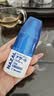 日本 佐藤sato 鼻炎药喷雾剂30ml nazal原味治疗过敏性急性鼻炎症状原装进口儿童鼻炎耳鼻喉用专用 实拍图