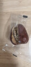 楼兰蜜语 大枣夹核桃626g/盒和田红枣骏枣核桃蜜饯果干零食节日送礼礼盒   实拍图