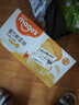 麦吉士蜜方鲜蛋糕面包糕点点心年货礼盒孕妇早餐零食960g 实拍图