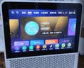 小度智能屏1S Plus 文心AI大模型触屏WIFI蓝牙音箱语音声控视频通话小孩老人看护陪伴故事早教机送礼物 小度智能屏1S Plus【升级AI大模型】 实拍图