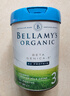 贝拉米（Bellamy's）白金版3段幼儿奶粉800g*6罐箱装12~24月 有机A2蛋白 澳洲原装进口 实拍图