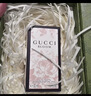 古驰（GUCCI）香水竹韵女士淡香水持久清新 花悦绮梦栀子花罪爱 圣诞礼物送女生 花悦淡香水100ml【礼盒装】 实拍图