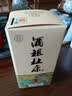杜康 酒祖杜康 酒祖御藏 浓香型白酒 52度 100ml 单瓶品鉴装 实拍图