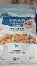 伯纳天纯鸭肉梨冻干三拼狗粮2kg/4斤 实拍图