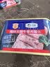 梅林火腿午餐肉罐头儿童午餐肉熟食罐头开盖即食方便速食 珠江桥好味340g*3罐【上新】 实拍图