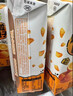 蒙牛真果粒柠檬蜜柚味含乳饮品240g*10盒 龚俊同款 送礼 实拍图