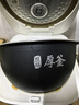 适用于小米米家IH电饭煲微压3L 4L烈焰厚釜 铁釜内胆 内锅配件 全新IHFB02CM内胆 实拍图