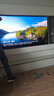 Vidda 发现X2027 75英寸 【价保618】4800nits高亮 Mini LED 黑曜屏Pro 330Hz高刷 海信电视75VX5S 实拍图