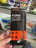Tenda腾达 usb无线网卡wifi6 AX900双频5g 无线网卡台式机专用 高增益天线 wifi接收器 无线wifi发射 实拍图