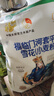 福临门河套平原雪花小麦粉10斤（新老包装更替） 中筋面粉 实拍图