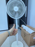 美的（Midea）【价低头部主播9折】电风扇 家用七叶立式落地扇宿舍卧室轻音节能摇头桌面小风扇大风力 SAF30AC 实拍图