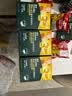 英氏（Engnice）牛肉泥尝鲜装8g 宝宝婴儿辅食营养肉泥蔬菜泥成品外出即食小包装 实拍图