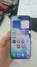 Apple/苹果 iPhone 17 256GB 白色 支持移动联通电信5G 双卡双待手机 实拍图