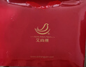 艾尚燕即食燕窝礼盒75g*15瓶 520礼物礼品补品孕妇营养品送妈妈生日礼物 实拍图