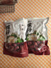 方家铺子五星和田骏枣500g*2袋 红枣新疆特级大枣 滋补零食果干煲汤煮粥 实拍图